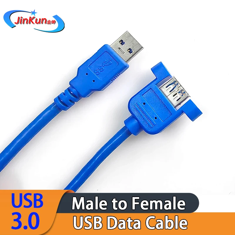 

USB3.0 male to female with ears M/F with screw holes can be fixed panel extension cable USB data cable
