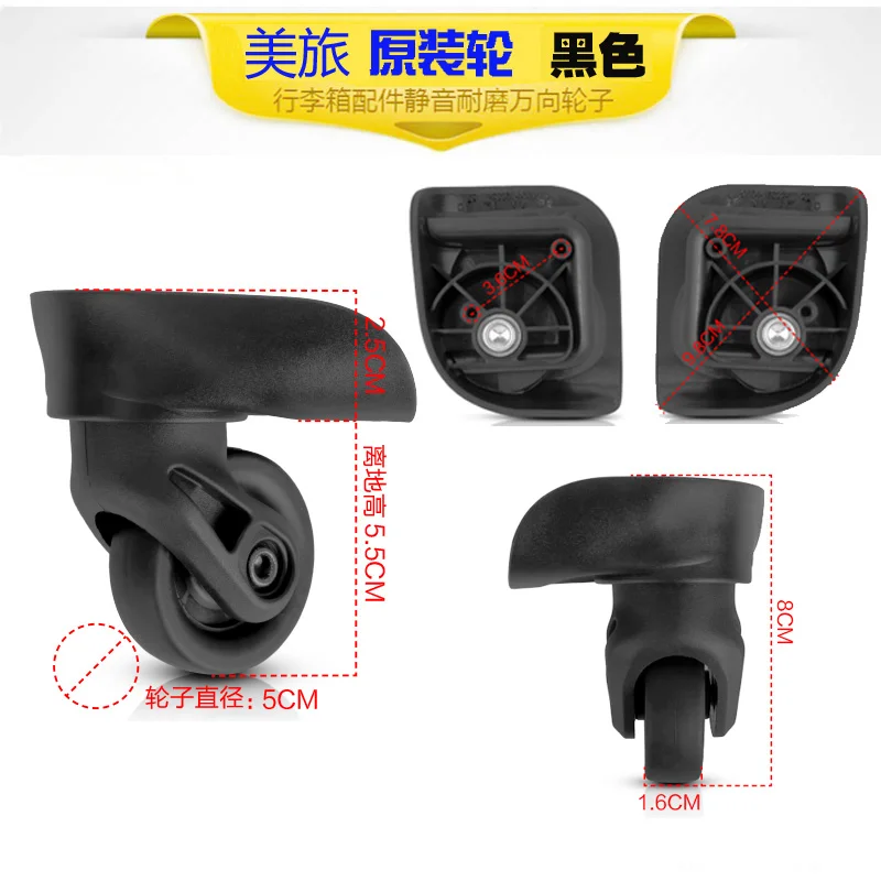 US Travel Trolley Wheels Accessories Luggage Universal Wheel Travel box Americantourister Wheel Replacement repair part maintain image 2