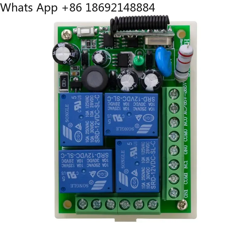 Four-Way Wireless Remote Control Switch for 12V LED Lamp Car Tail Panel Four-Way Receiving Switch