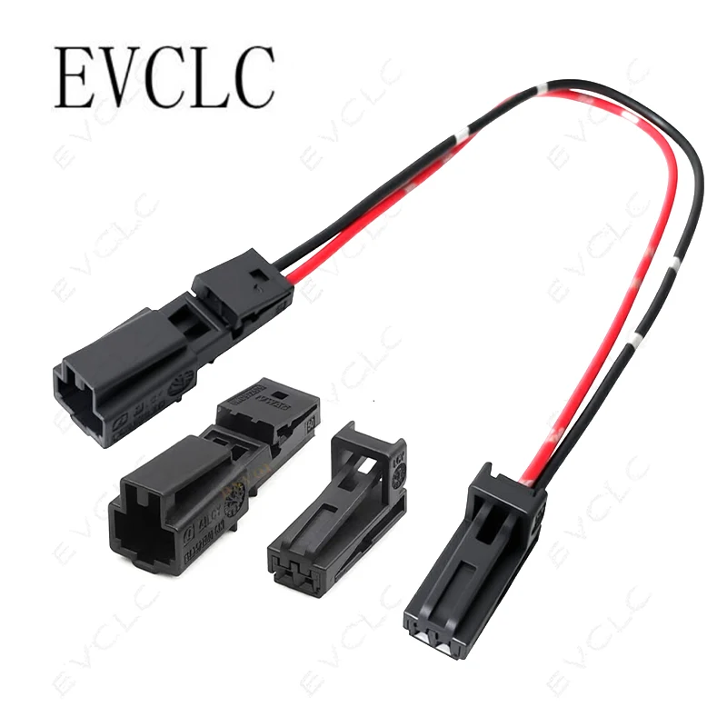 2 Sets 2-Pin Car Wiring Harness Connector 1-1534113-1/8W0972575 for VW Audi Tesla License Plate Light Horn Welcome Light Plug