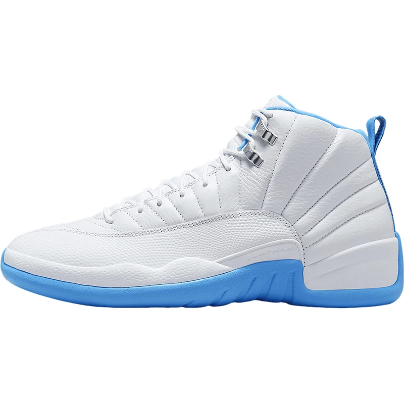 حذاء كرة السلة Nike Authentic JORDAN للرجال مصنوع من الجلد المبطن متوسط الجودة CT8013-112 #5