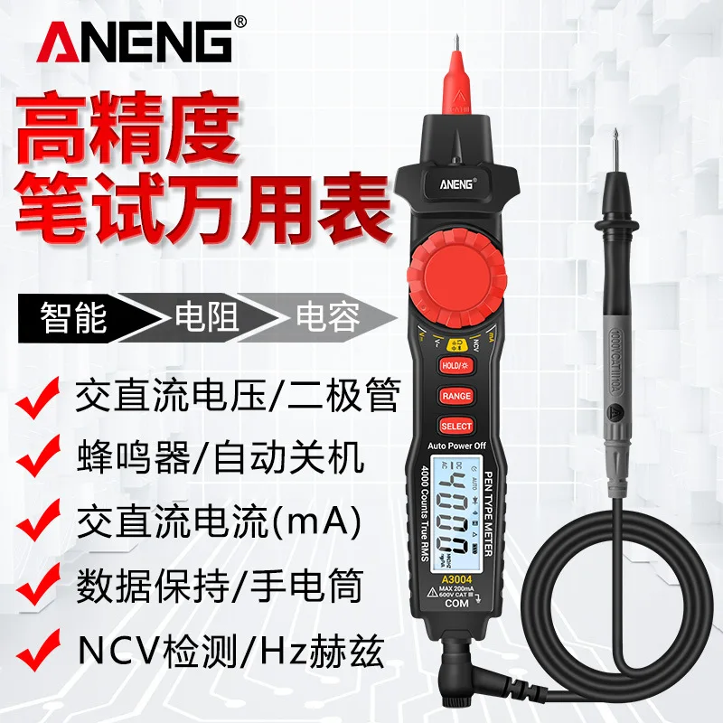 A3002 Pen Multimete…