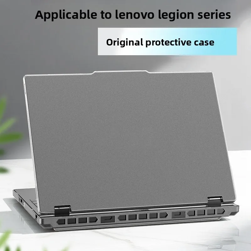 Suitable for 16-inch Lenovo Legion Pro 5/7i Gen10 Computer Protective Case 16afr0h Case 16AFR10H Protective Cover