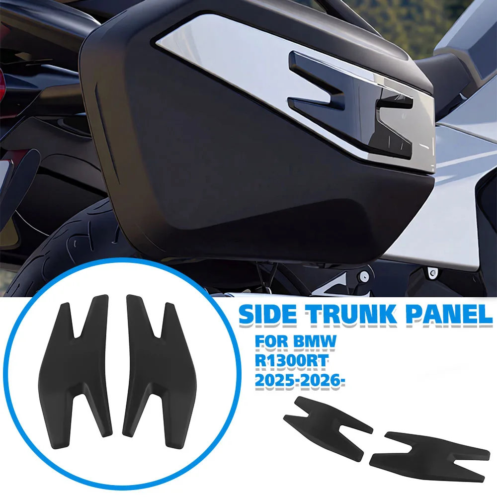 For BMW R1300RT 2025 2026- R 1300 RT Motorcycle Side Trunk Panel Side Case Impart Saddlebag Crash Protector Fairing Cover Guard
