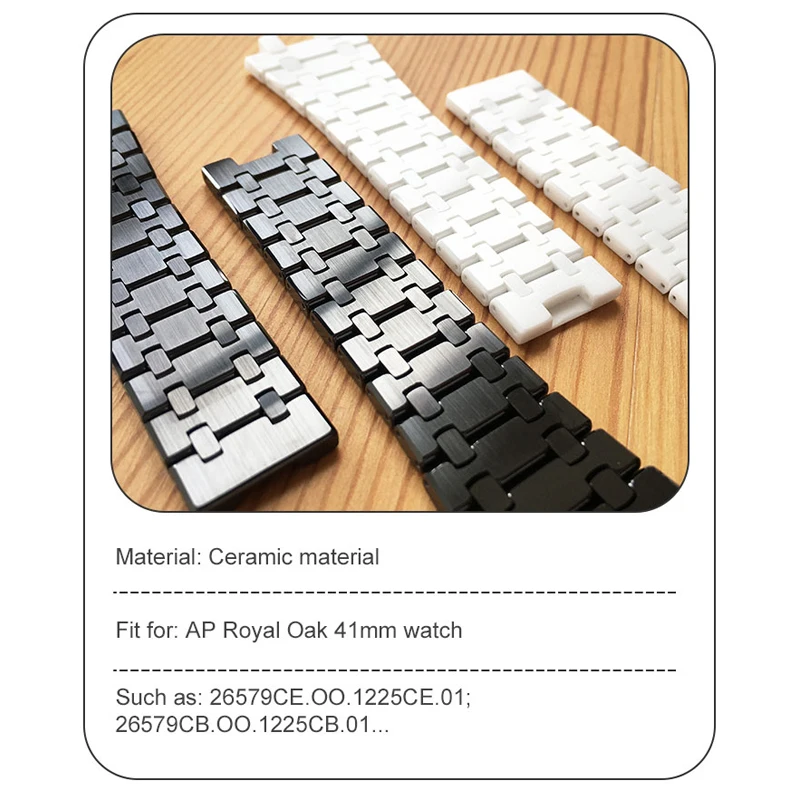 1pcs Ceramic Watch Band for AP Audemars Piguet Royal Oak 41mm Perpetual Calendar Watch 26579 Support Wholesale