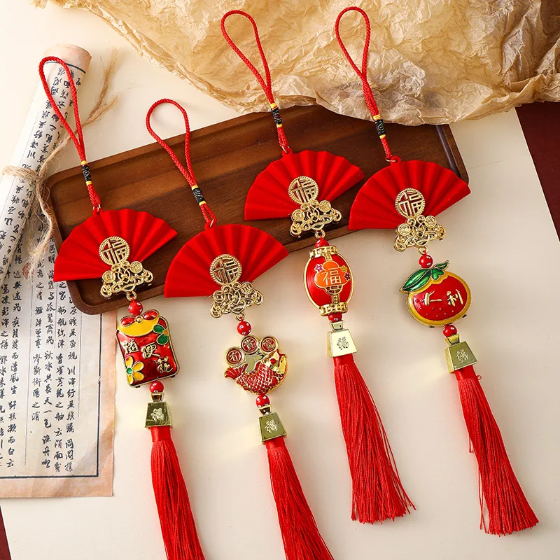 2Pcs 2026 New Blessing Copper Money Hanging Plant Hanging Mall Holiday Housewarming Home Lantern Money Bag Baifu