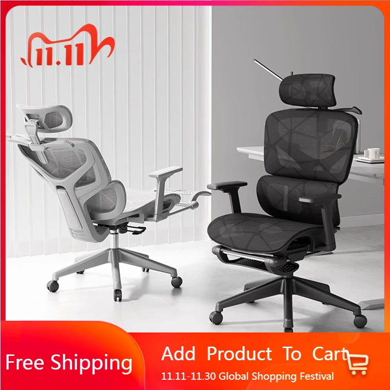 

Computer Playseat Office Chair Comfortable Ergonomic Rolling Rocking Office Chair Lightweight Arm Silla Oficina Home Furniture