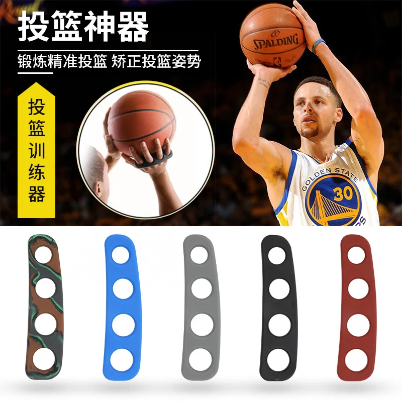 Basketball-Schusstrainer für Erwachsene, Männer und Jugendliche, Silikon-Schusskorrektur zur Verbesserung der Schusshaltung, Ballkontrolle – Detail 9