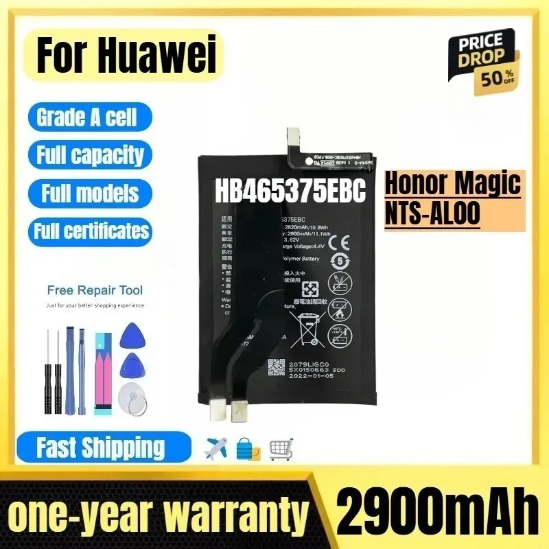 

HB465375EBC for Huawei Honor Magic NTS-AL00 Phone Battery 0 Cycle High Quality High Capacity Replacement Bateria with Tools