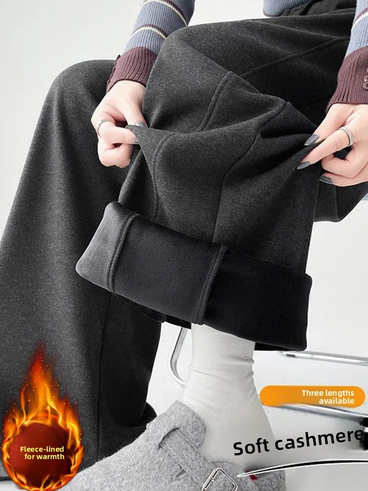 กางเกงขายาวเอวสูงทรงหลวมสไตล์ลำลองสำหรับผู้หญิง รุ่นใหม่ประจำฤดูใบไม้ร่วงและฤดูหนาว ทรงตรงแบบกางเกงก๋วยเตี๋ยว