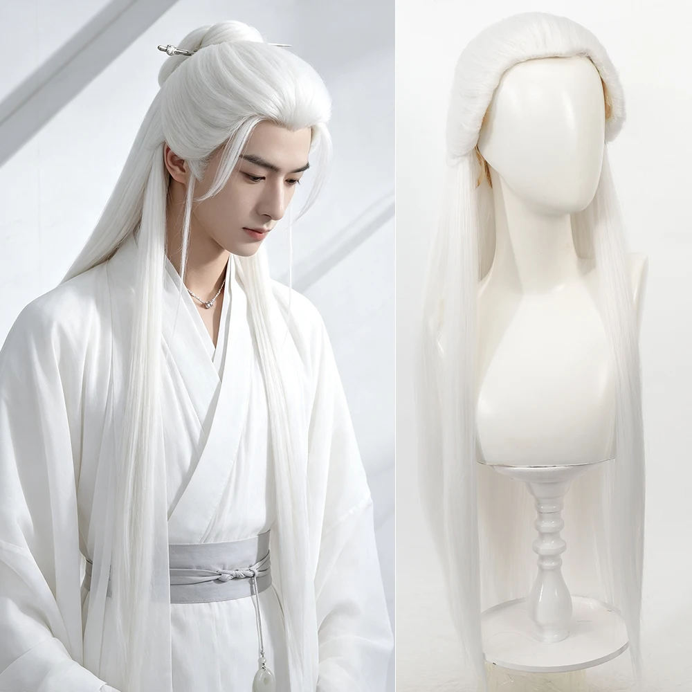 Synthetic 34 Inch Men White Long Straight Hair Cosplay Wig Halloween Role Play Heat Resistant Fiber Hair Accessories