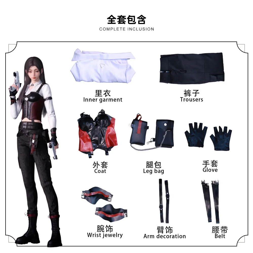 Costume de Cosplay Love and Deepspace Hunter pour Adulte, Uniforme de ixd'Halloween, Vêtements Cool pour Fille