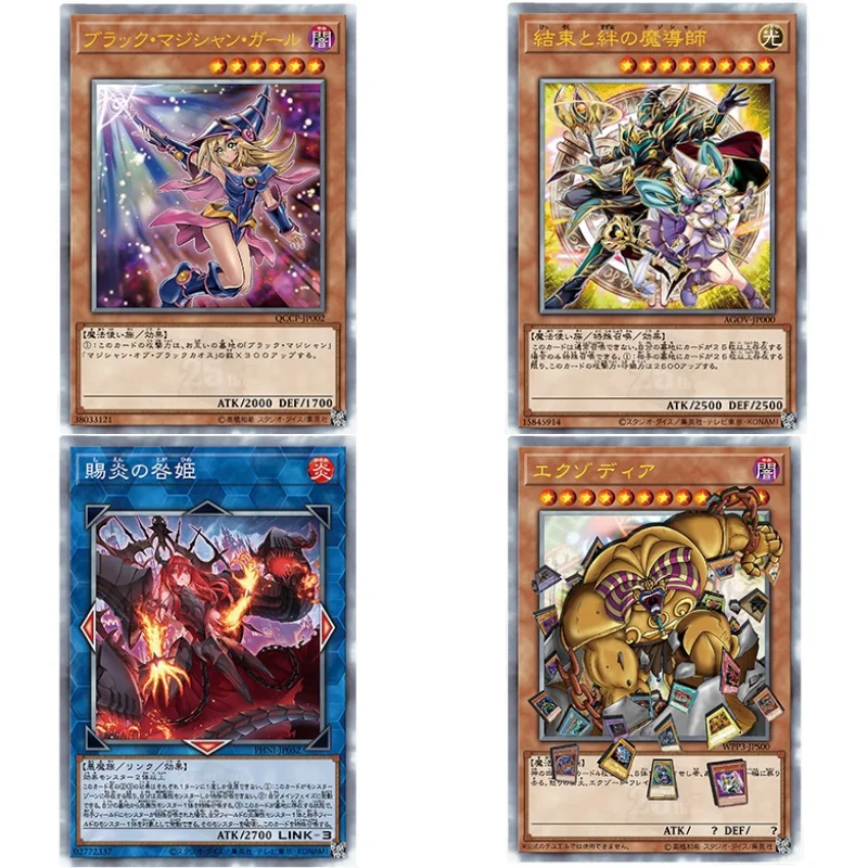 Yu Gi Oh ACG Cards Black Magician Girl BMG Exodia 25Th Anniversary Anime Game DIY Toy Gifts Collection Color Brushed Flash Cards