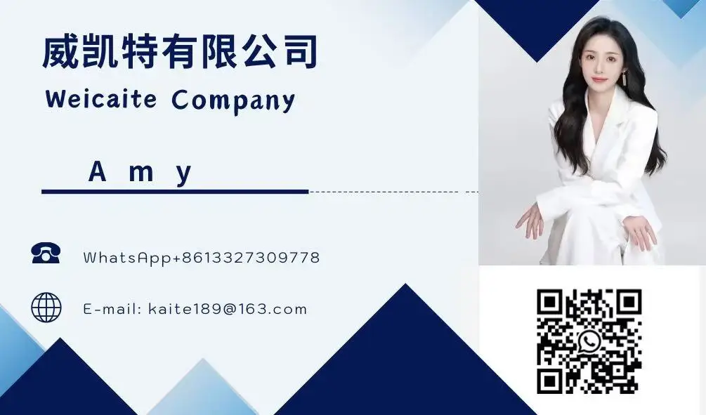 consult before placing an order，2025 Product link