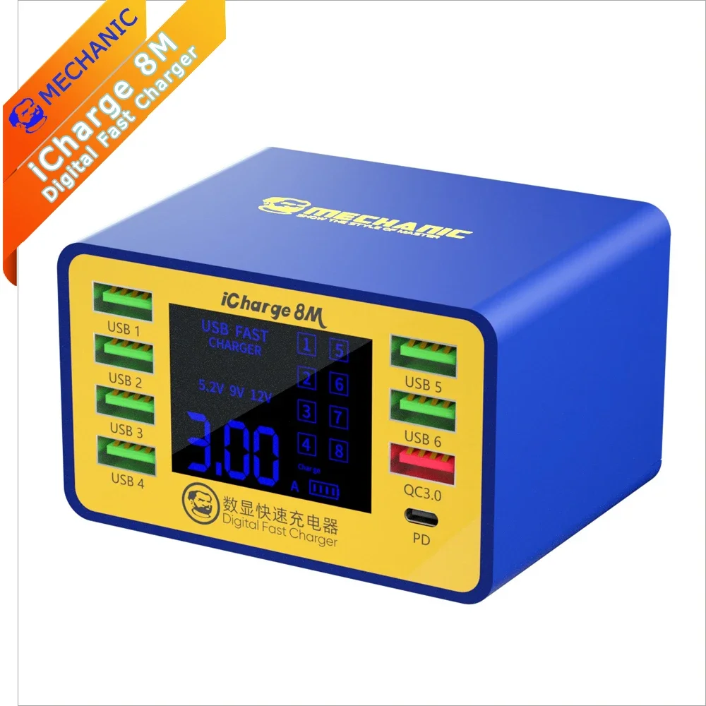 Mecánico de carga rápida Icharge 8M, pantalla Digital para teléfono, IPAD, multiinterfaz, protección contra cortocircuitos, carga