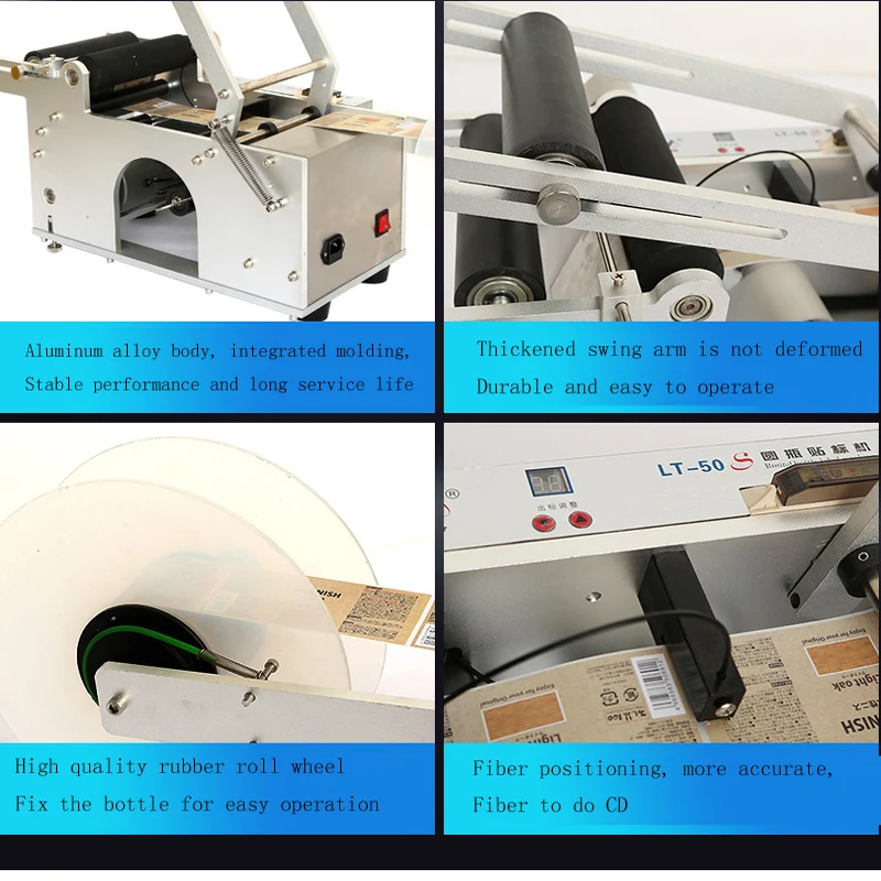 Round Bottle Label Machine Plastic Bottle Labeling Machine Round Bottle Sticker Machine