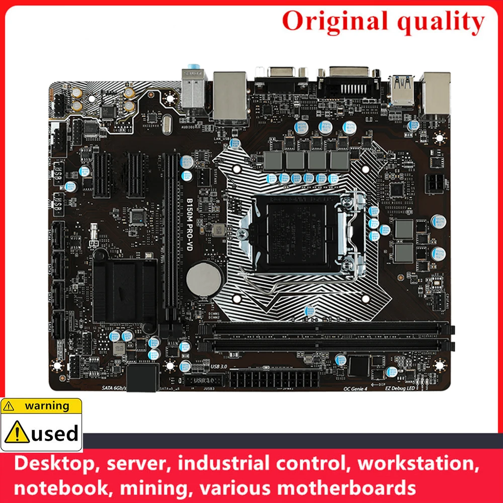 For B150M PRO-VD Motherboards LGA 1151 DDR4 32GB M-ATX For Intel B150 Desktop Mainboard SATA III USB3.0