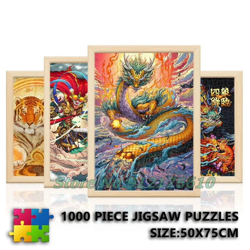 

Dragon Tiger Chinese Animals 1000 Piece Jigsaw Puzzles Eastern Mythology Anime Paper Puzzle Decompress Educational Family Game