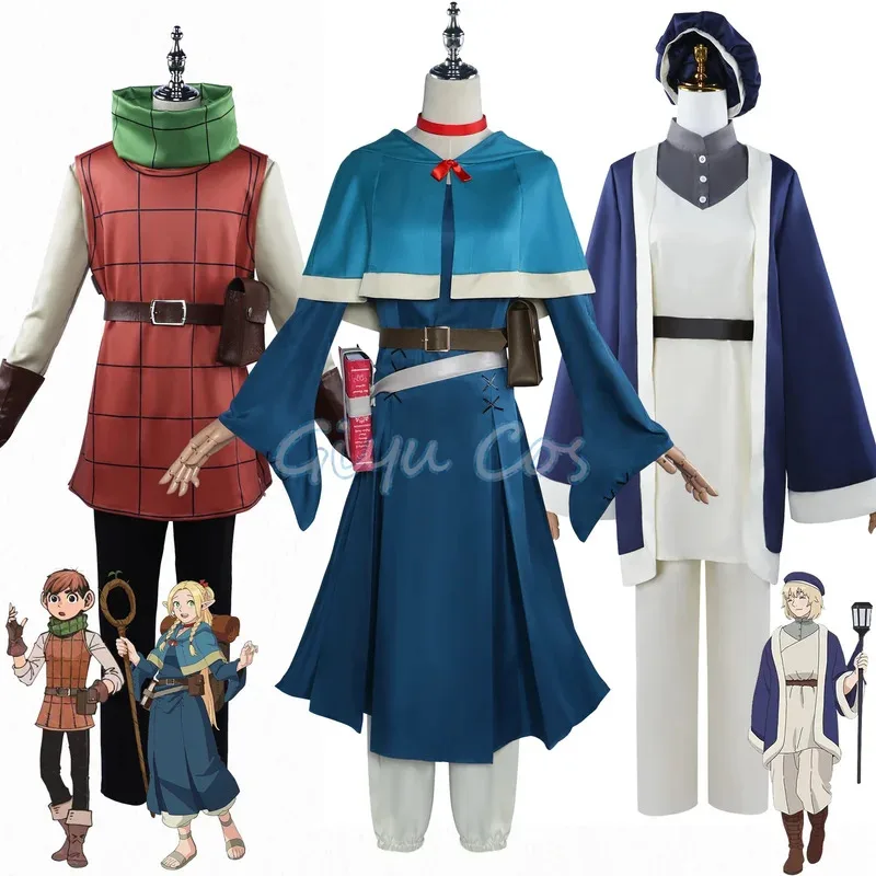 

Marcille Cosplay Costume Delicious in Dungeon Uniform Anime Halloween Costumes Women Game