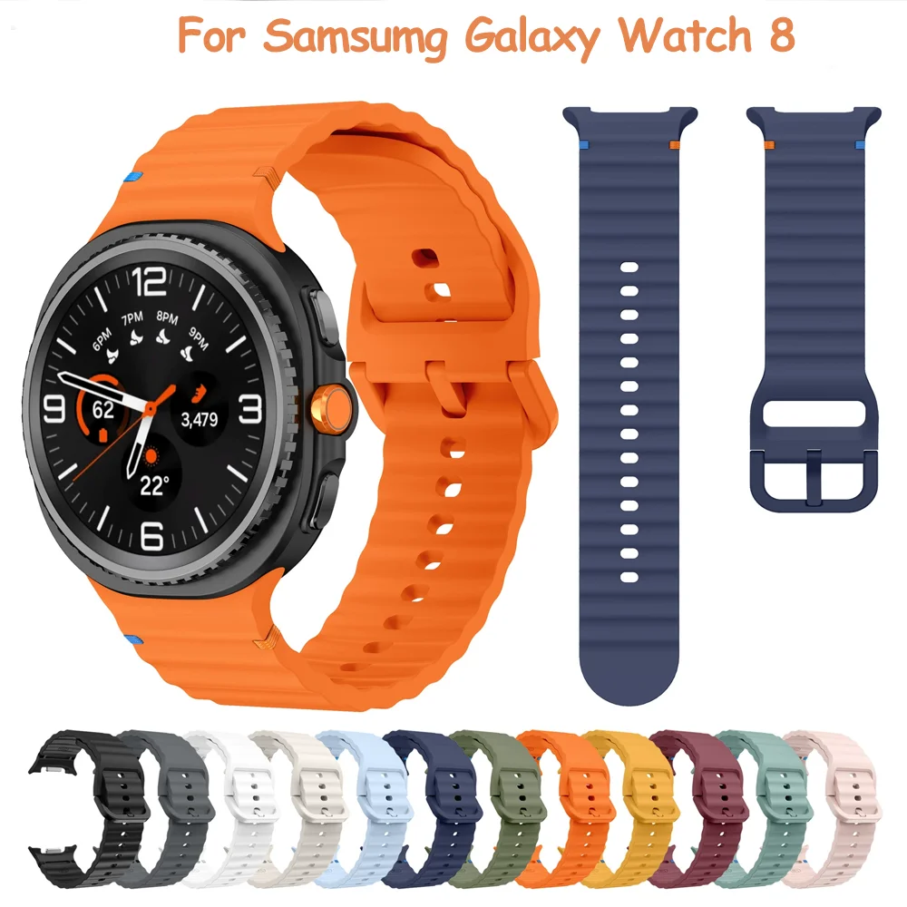 Silicone For Samsun… - image