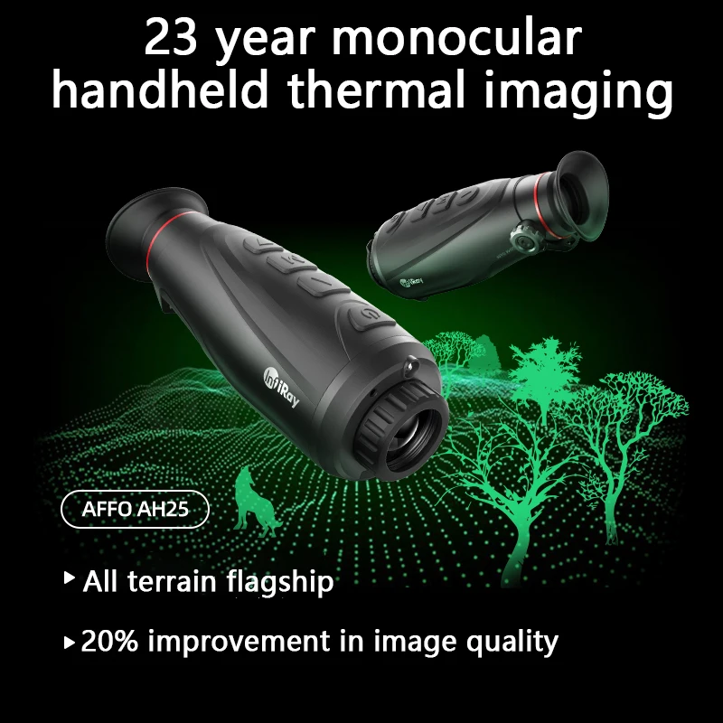 InfiRay AH25 thermal imager night vision high-definition imager outdoor observation night vision infrared thermal imager hunting