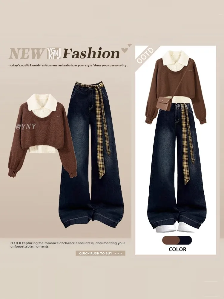 

Зимний повседневный вязаный свитер и широкие джинсы: комплект из двух предметов для женщин, удобные свободные брюки с высокой талией