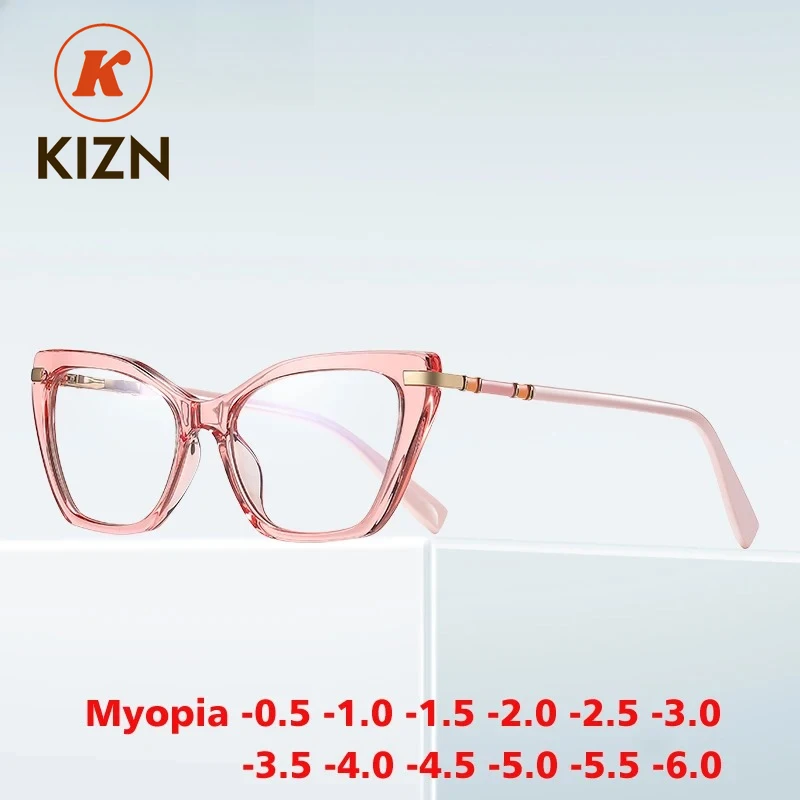 

KIZN Cat Eye Myopia Glasses Fashion Women Anti Blue Light Computer Prescription Optical Eyeawear Photochromism Frame -0.50 to-10