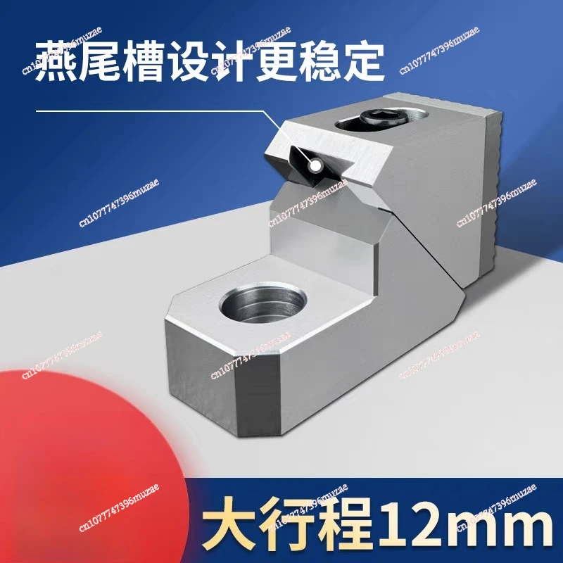 New heavy-duty heightening, pliers side fixed anti-warping multi-station precision vice CNC mold processing