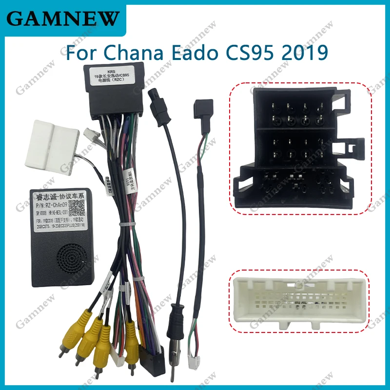 Carro 16pin cablagem adaptador canbus caixa decodificador android cabo alimentação rádio para changan chana cs35/cs55/cs75/cs15