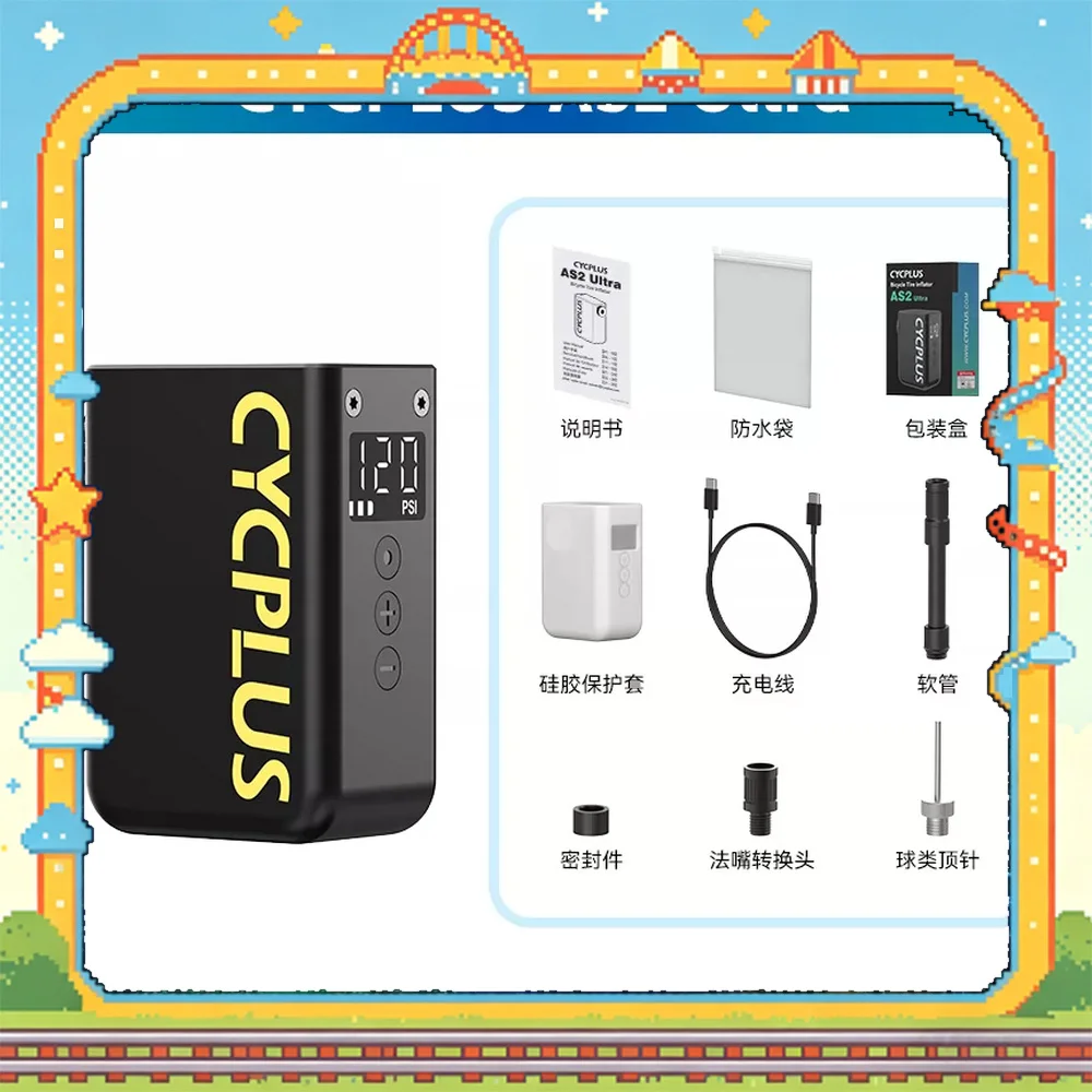 CYCPLUS AS2 Ultra Mini Electric Bike Pump Portable High Pressure Bicycle Tire Inflator