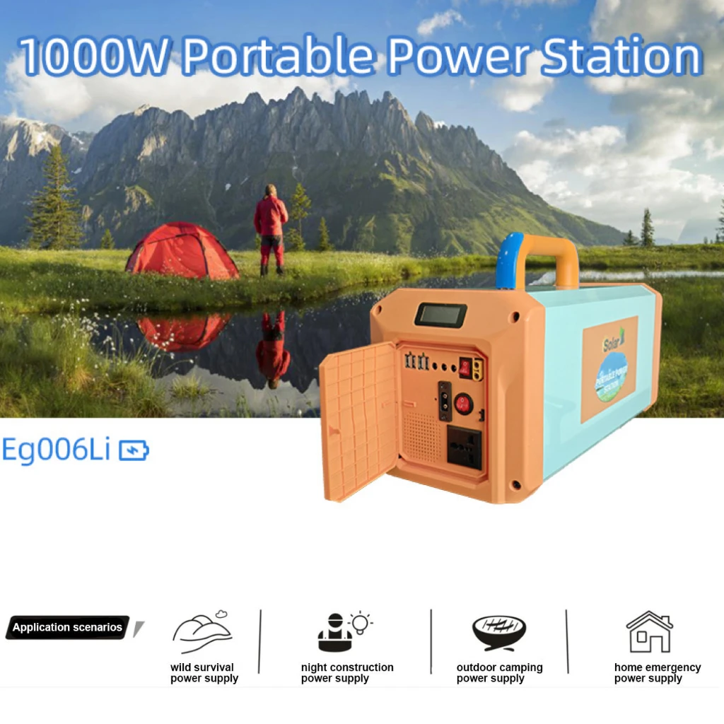 Airo CE Certified 1000W Portable Solar Generator, Backup Lithium Battery Mobile Power Bank AC Power Supply | Factory OEM ODM