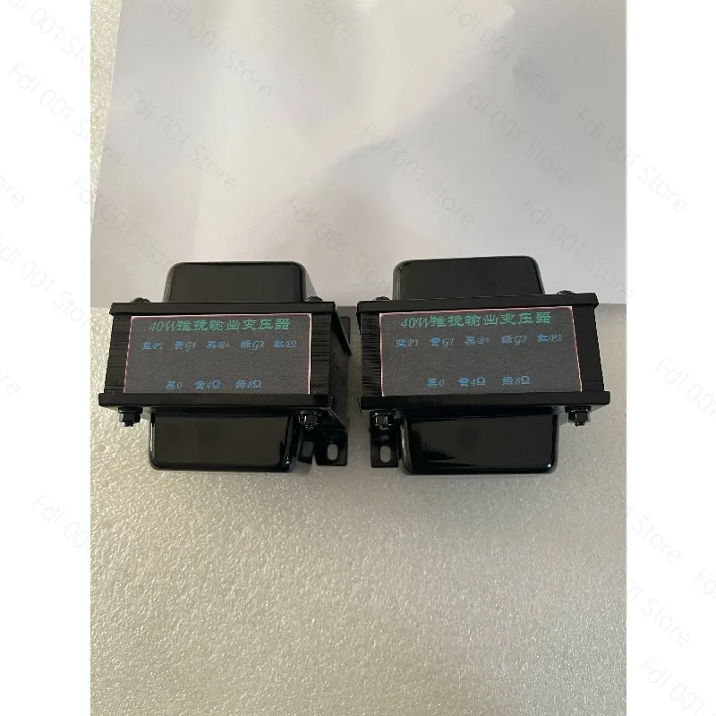 40W Push Pull Output Transformer for 6L6 EL34 Tube Amplifier