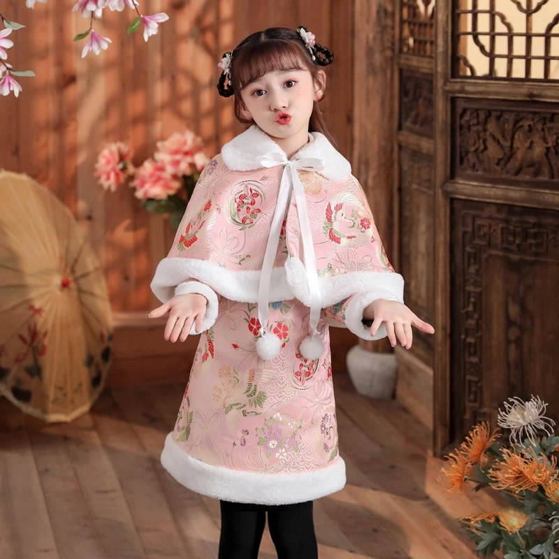 Children's Hanfu Winter Thickened Cloak Tang Dress Girls National Tide Winter Cheongsam Suit Chinese Style Performance Dress