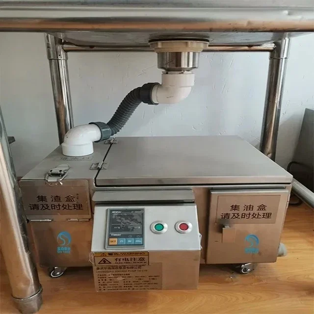 

To Automatic Controll Grease Trap For Water Oily Water Separator Grease Traps For Restaurants For Hotels