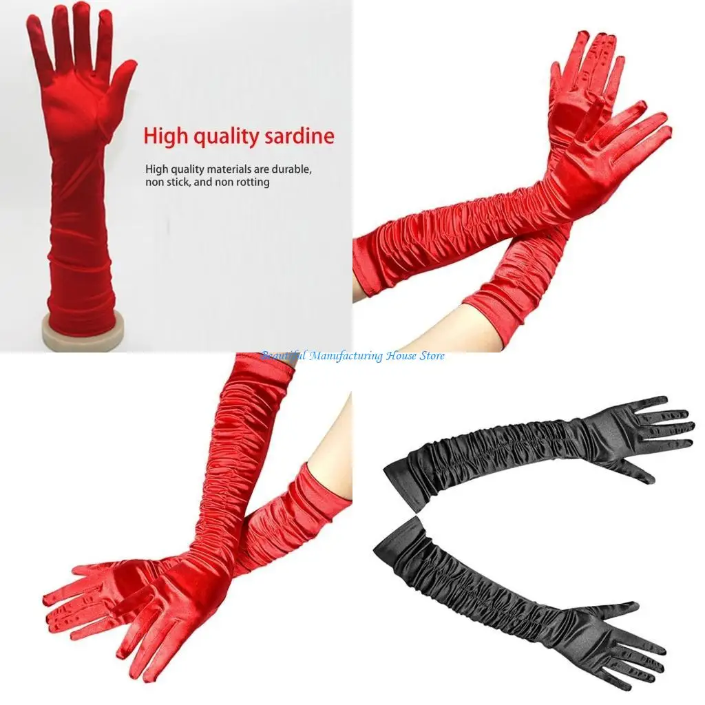 e56a-大人のオペラパーティーグローブ軽量イブニングパーティーウェディングドレスダンスグローブ