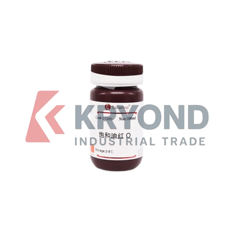 محلول مشبع بزيت SOLARBIO Red O لتلطيخ الدهون وتطبيقات البحث المختبري المنتج الأصلي
