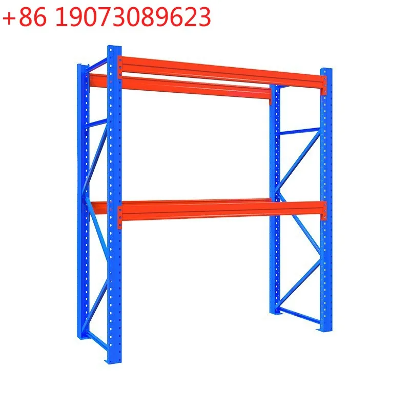 

Стеллаж балочный усиленный для склада, трехмерный высокий стеллаж, грузовой стеллаж балочного типа