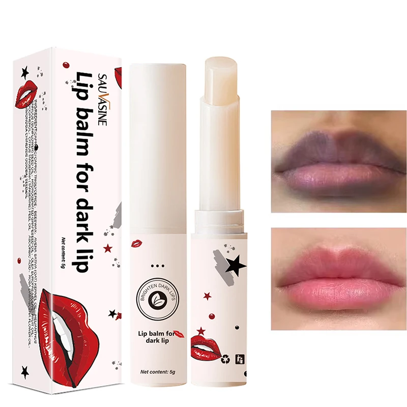 بلسم الشفاه لإزالة الشفاه الداكنة، ترطيب مغذي، تفتيح الميلانين، تبييض شديد اللمعان للرجال والنساء، العناية بالشفاه #1