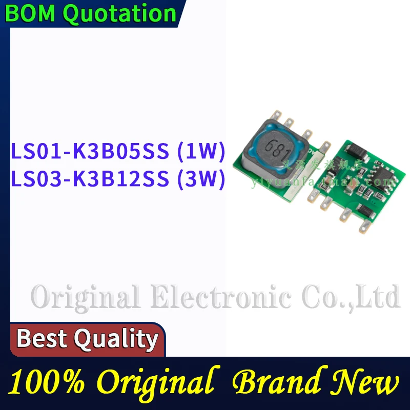 LS01-K3B05SS (1W) LS03-K3B12SS (3W) PC shell