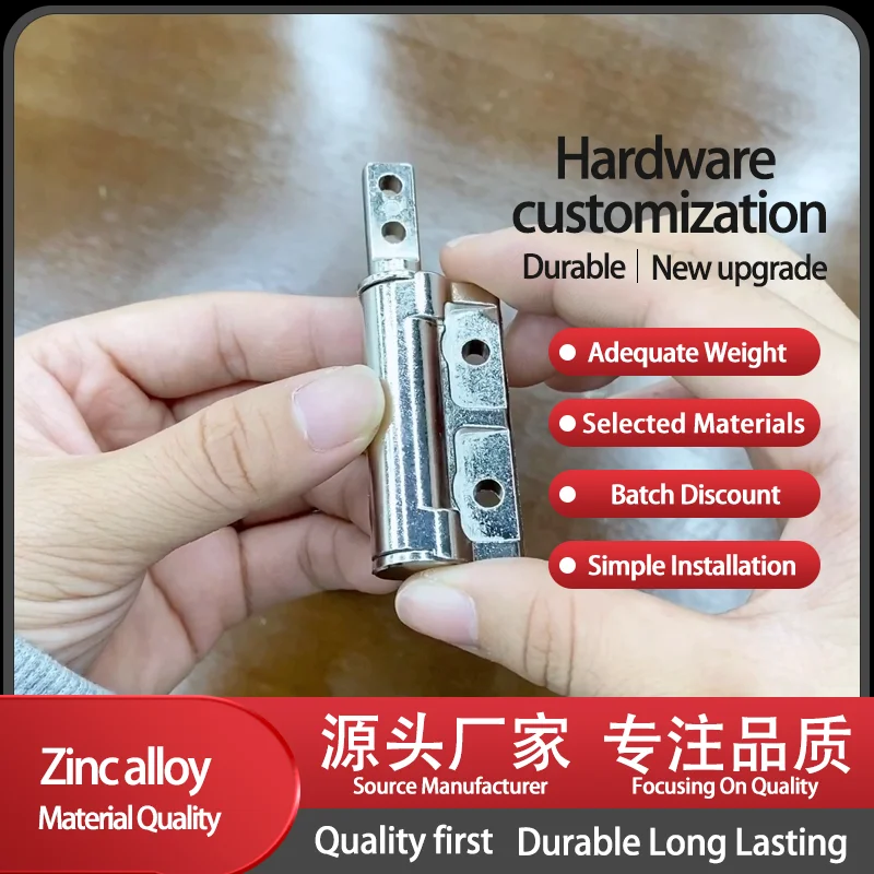 Spiral Stop Shaft Arbitrary Stop Hinge Multi Specification Medical Equipment Positioning Damper Zinc Alloy