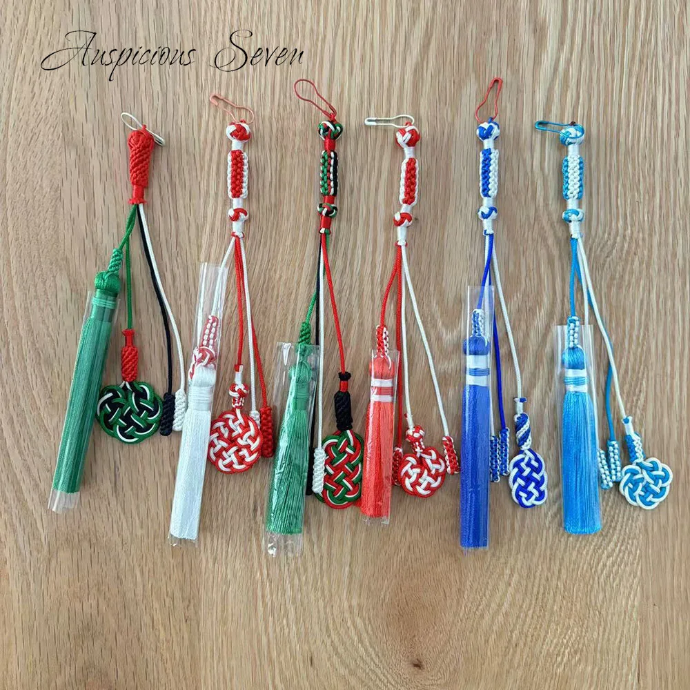 

Tesbih Hand Knitted Tassel / Islamic Prayer / SGD-604