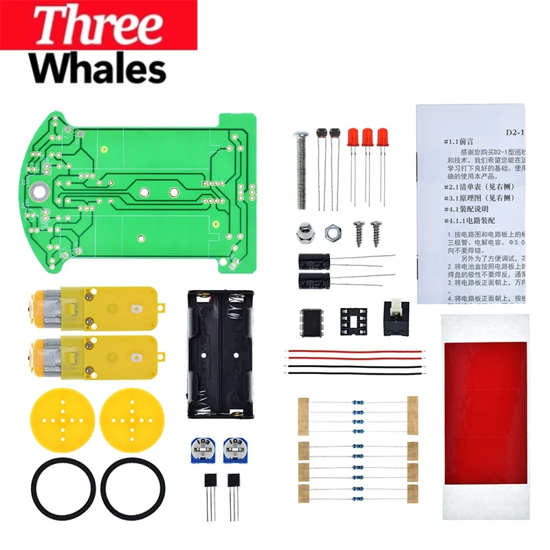 Practice Soldering Learning Electronics Kit Smart Car Soldering Project Kits Line Following Robot Beginners DIY Electronics - view 4