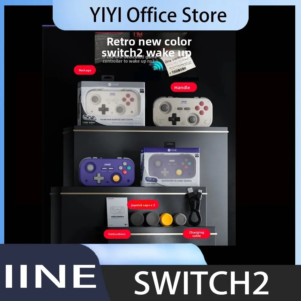 Ine Retro Card Pock… - image