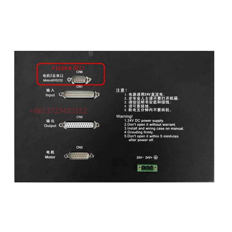 

Fangling FX430A cnc 4-осевой механизм для резки с ЧПУ FX430A для плазменной и пламенной резки