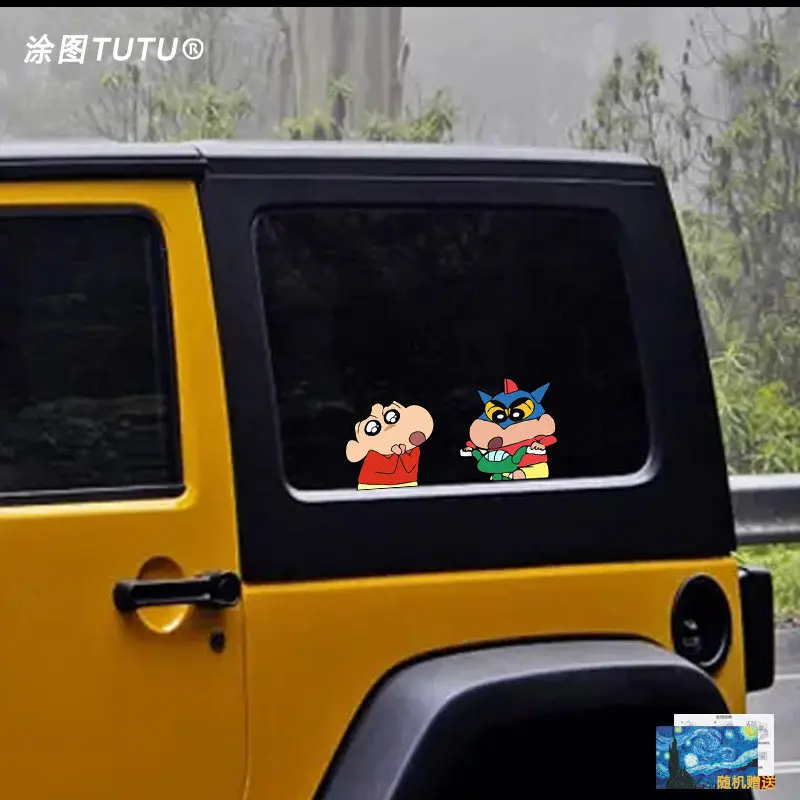 

Crayon new salted egg superman two-dimensional cartoon animation car sticker personality creative car sticker tide