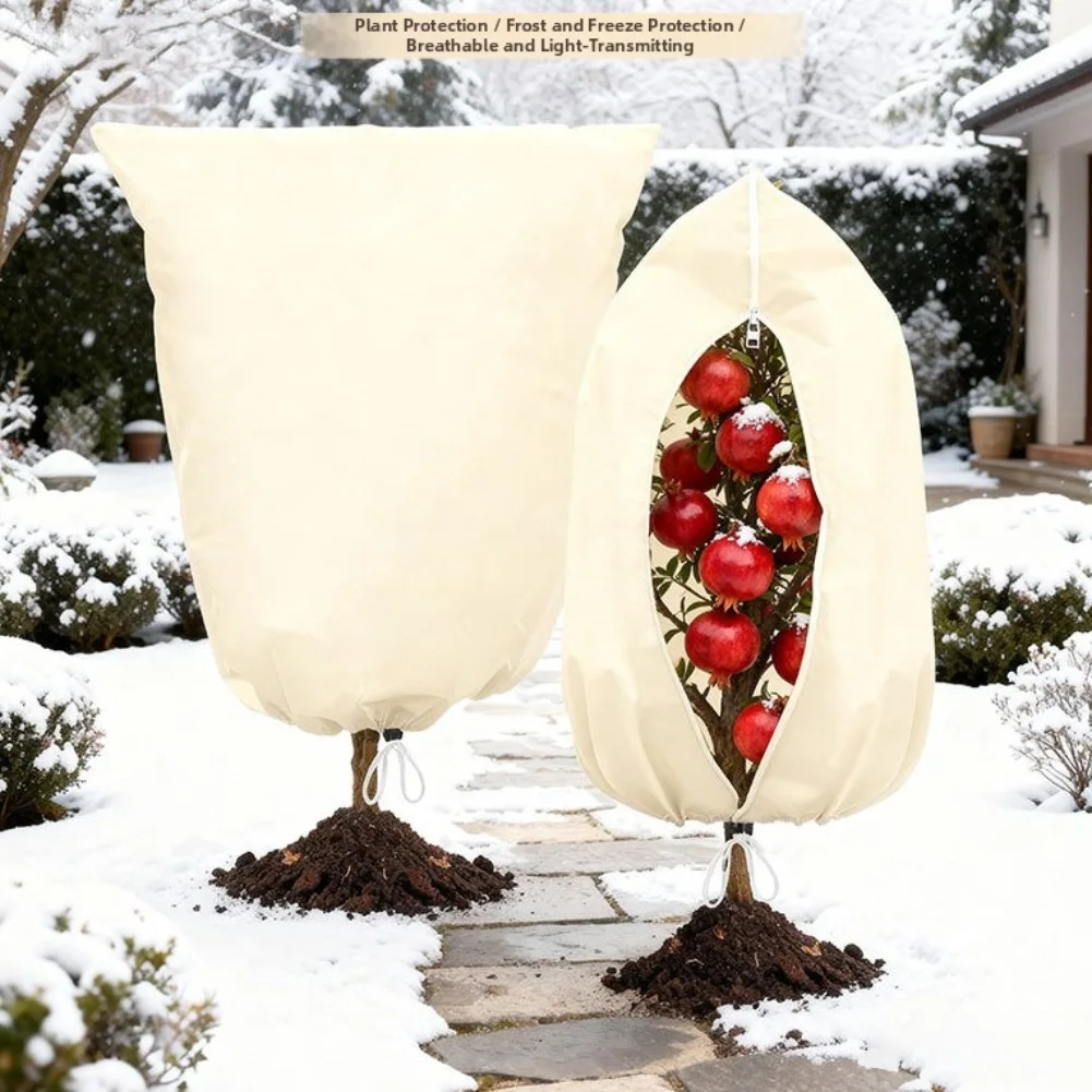 

Winter Plant Protecting Cover Nonwoven Fabric 120x180 cm Outdoor Frost Guard with Side Buckles and Drawstring for Garden Plants