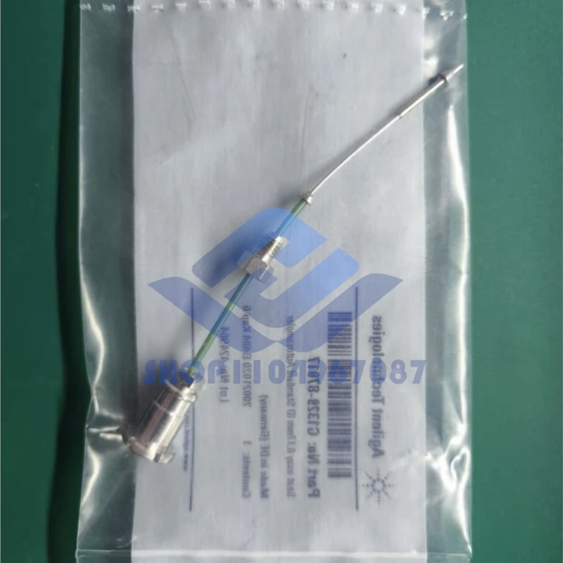 G1329-87017 Fpr Agi…