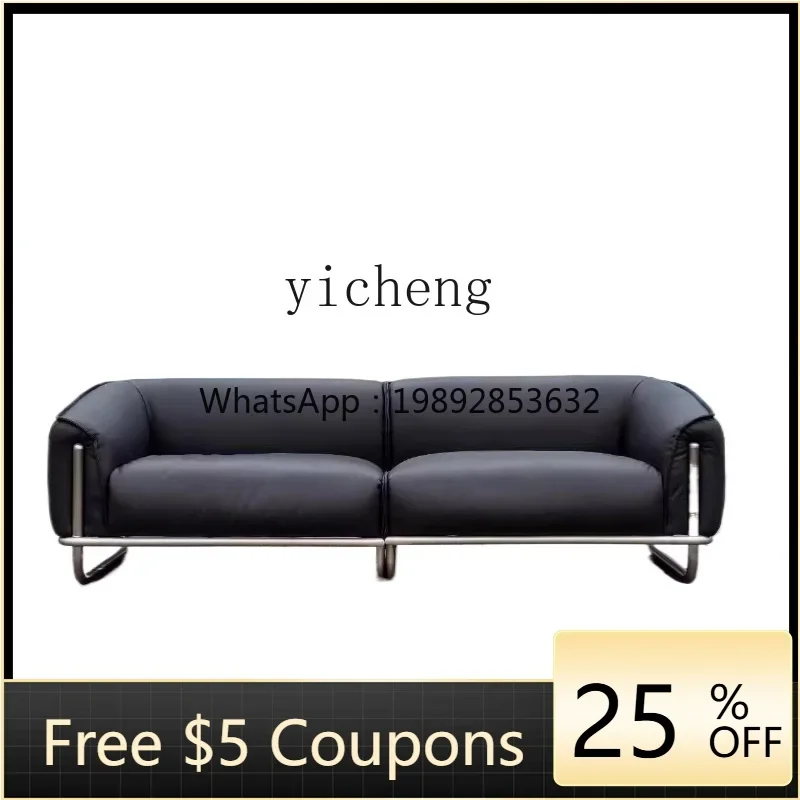 Black Leather Sofa Clothing Store Studio Office Three-Seat Sofa Living Room