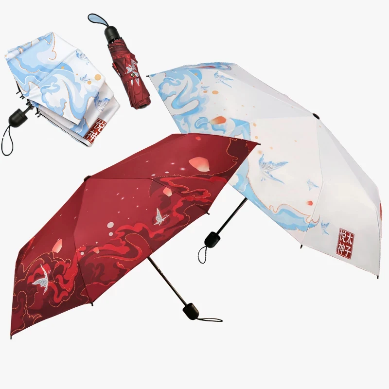 Anime Tian Guan Ci Fu Hua Cheng Xie Lian Student Fashion Fold Umbrella Parasol Rain Sunny Black Adhesive Umbrella Cosplay Gift