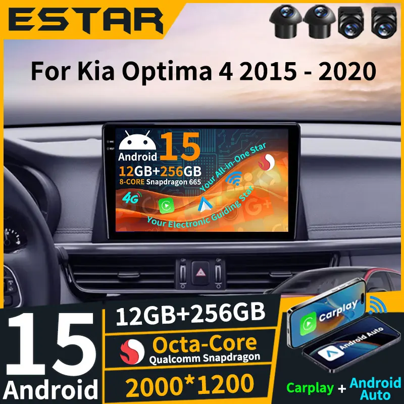 Wireless Carplay Android 15 For Kia Optima 4 JF 2015 - 2020 Car Radio DTS 2din Video Player Stereo GPS Multimedia 360 Camera DSP
